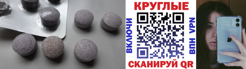 ОМГ ОМГ ссылки  Светогорск  Экстази 280мг 