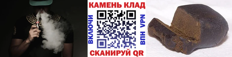 Гашиш Cannabis Светогорск