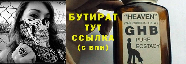 mix Покров