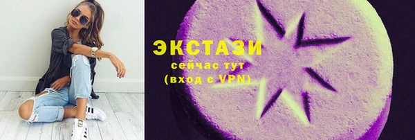 mix Покров
