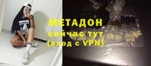 MDMA Покачи