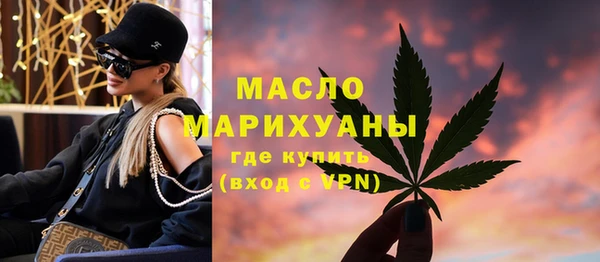 mix Покров
