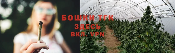 MDMA Покачи