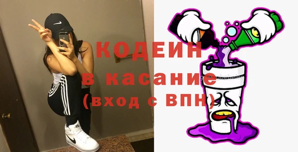 mix Покров