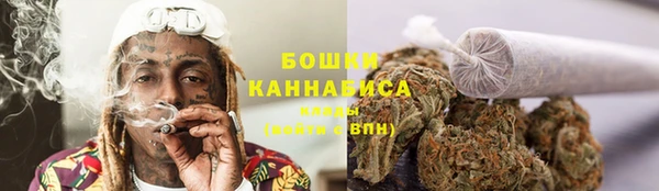 мяу мяу мука Покровск
