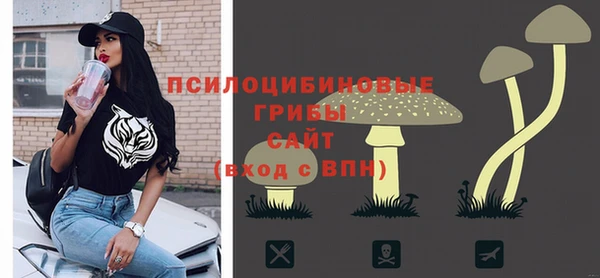 mix Покров