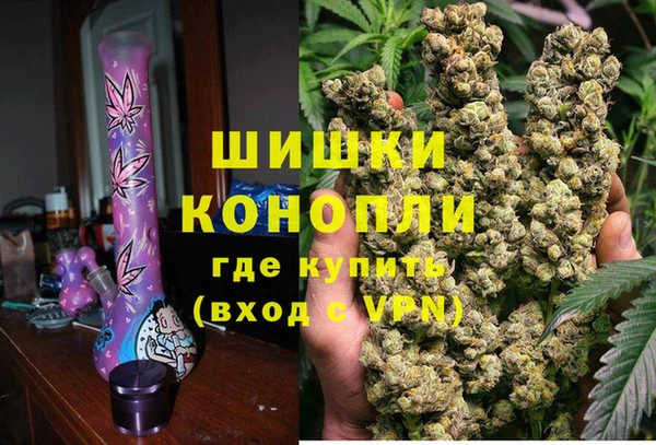 MDMA Покачи