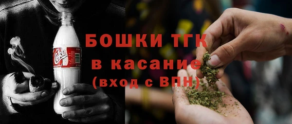 мяу мяу мука Покровск