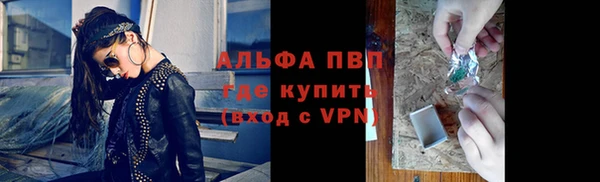 герыч Елабуга