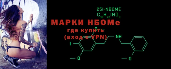 мяу мяу мука Покровск