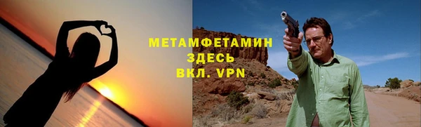 мяу мяу мука Покровск