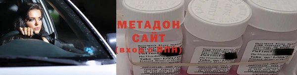 MDMA Покачи