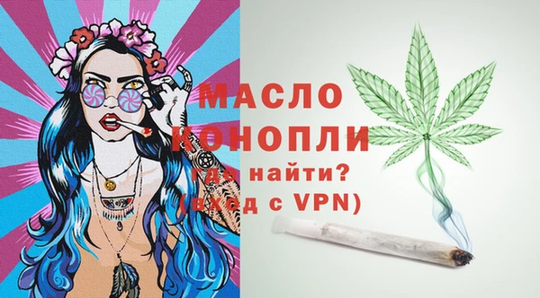 mix Покров