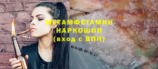 mix Покров