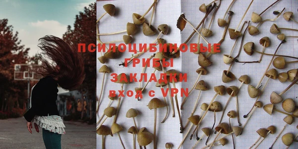 mix Покров