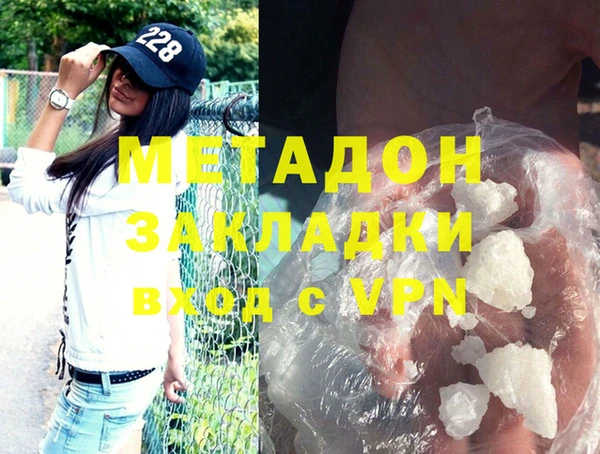 MDMA Покачи