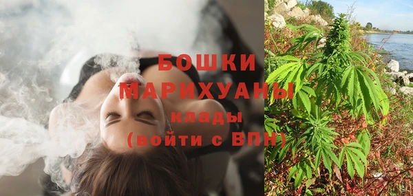 марки nbome Кохма