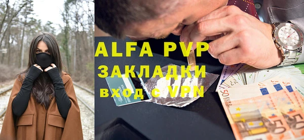 mix Покров
