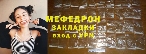 MDMA Покачи
