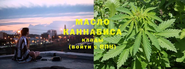 мяу мяу мука Покровск
