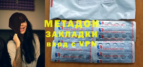 mix Покров
