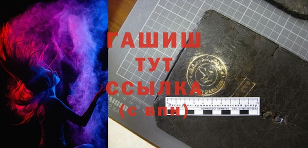 ешки Красавино
