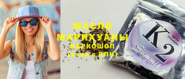 mix Покров