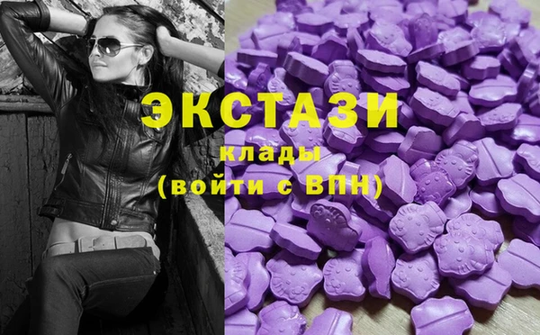 ешки Красавино