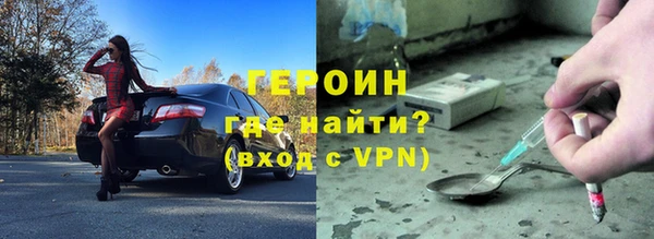 MDMA Покачи