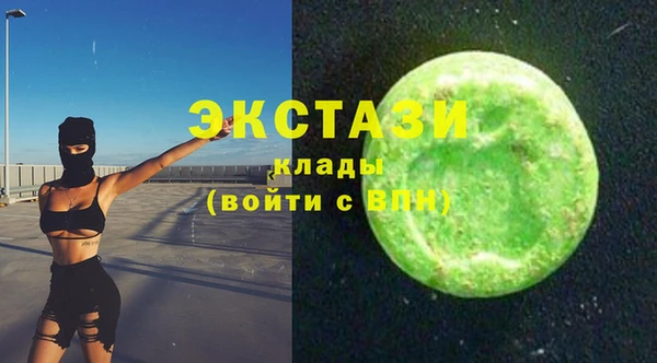 mix Покров