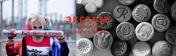 MDMA Покачи