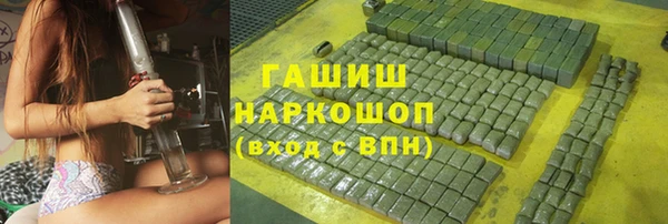 MDMA Покачи