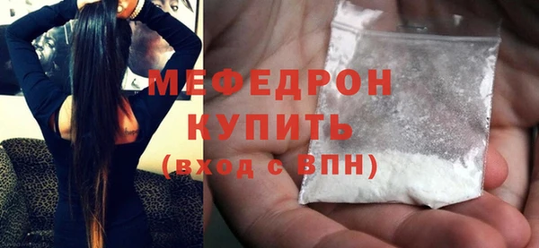 mix Покров