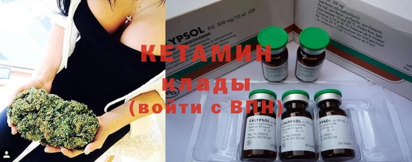 MDMA Покачи