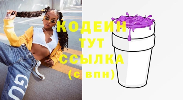 mix Покров