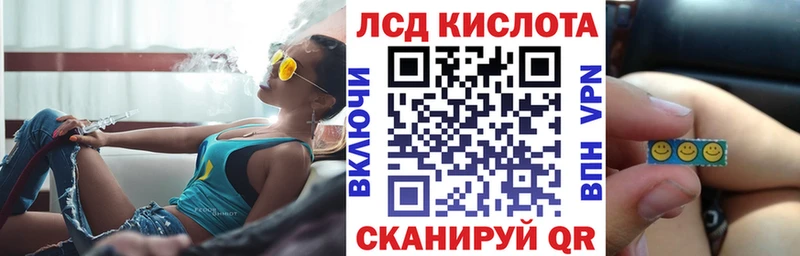 OMG   Светогорск  Наркотические марки 1,5мг  площадка формула  сколько стоит 
