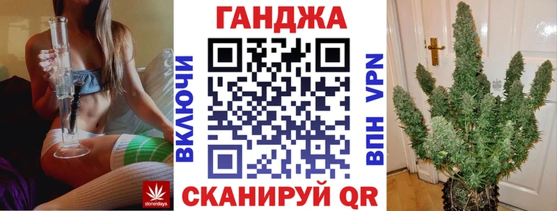 Канабис тримм  Светогорск 